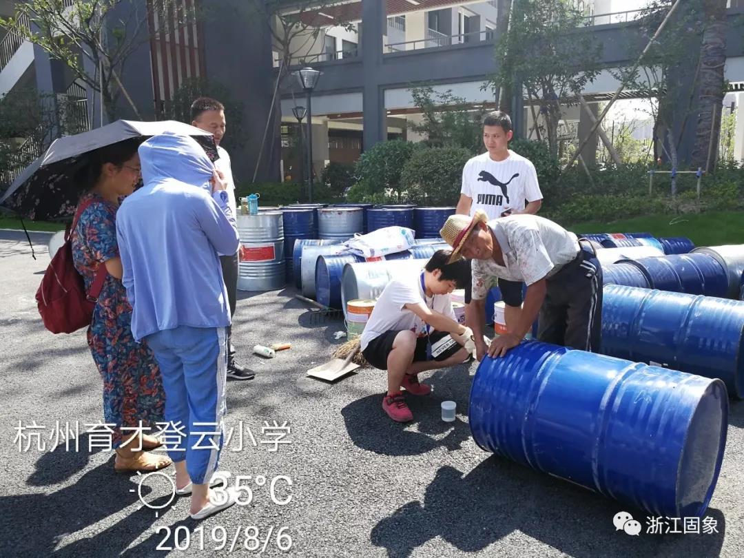 1569222785657438.jpg 微信圖片_20190923151015.jpg