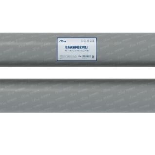 高密度聚乙烯防排水保護(hù)板